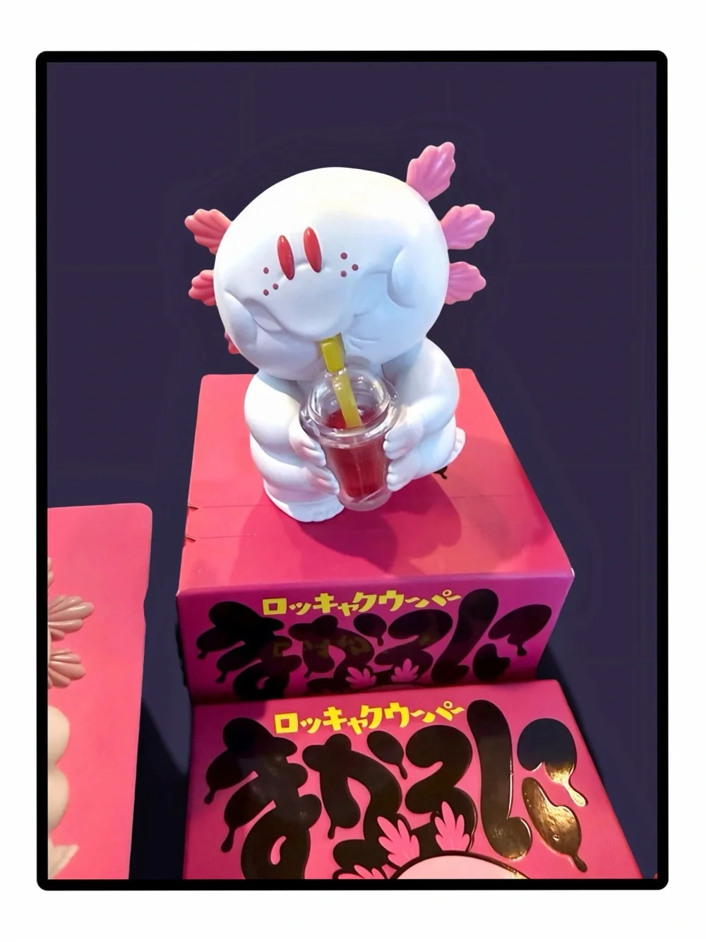 Macaroni’s Mysterious Life Series Figurine Drink